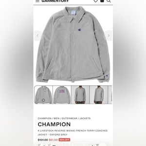 Champion/Livestock French Terry Coaches Jacket
